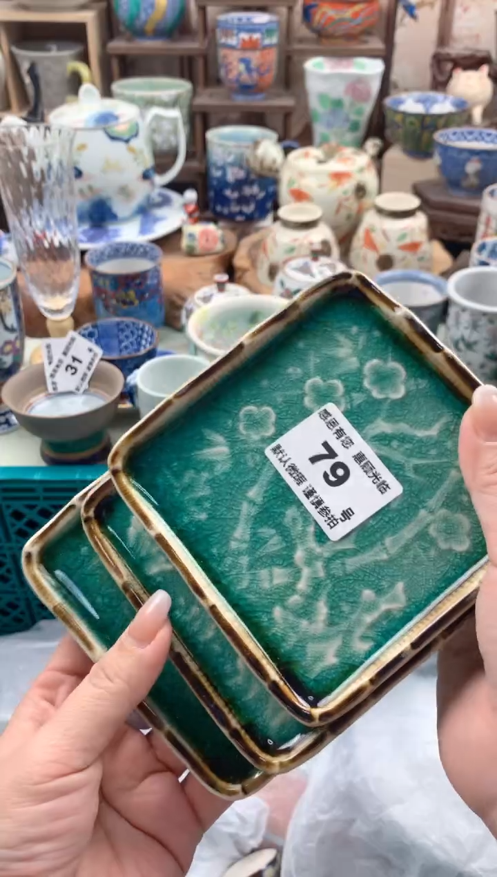 瓷片人**菊79号九姑娘工艺品瓷器