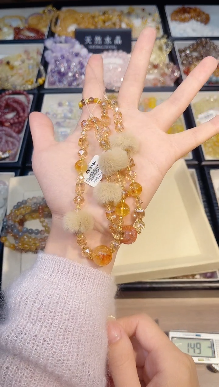 未镶嵌手串水晶手机链