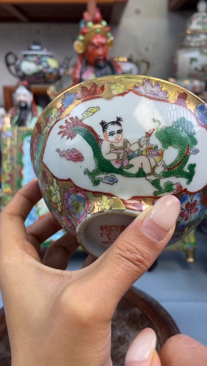 瓷片微瑕慎拍景德镇窑老厂瓷器单件