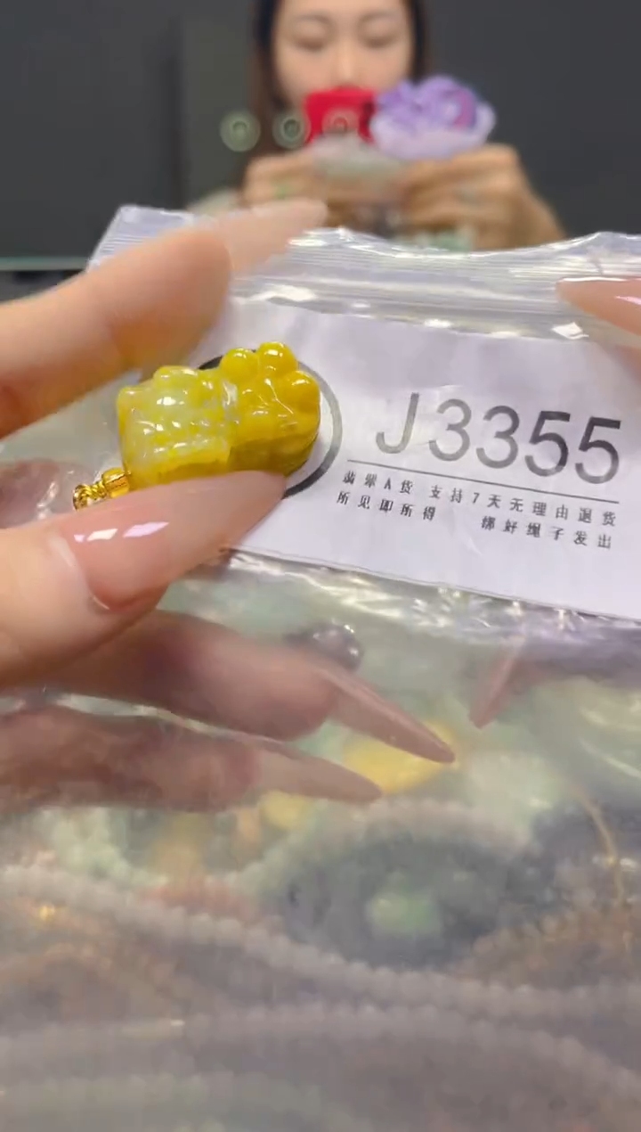 颈饰未镶嵌翡翠/J/翡翠A货，一件也是批发价