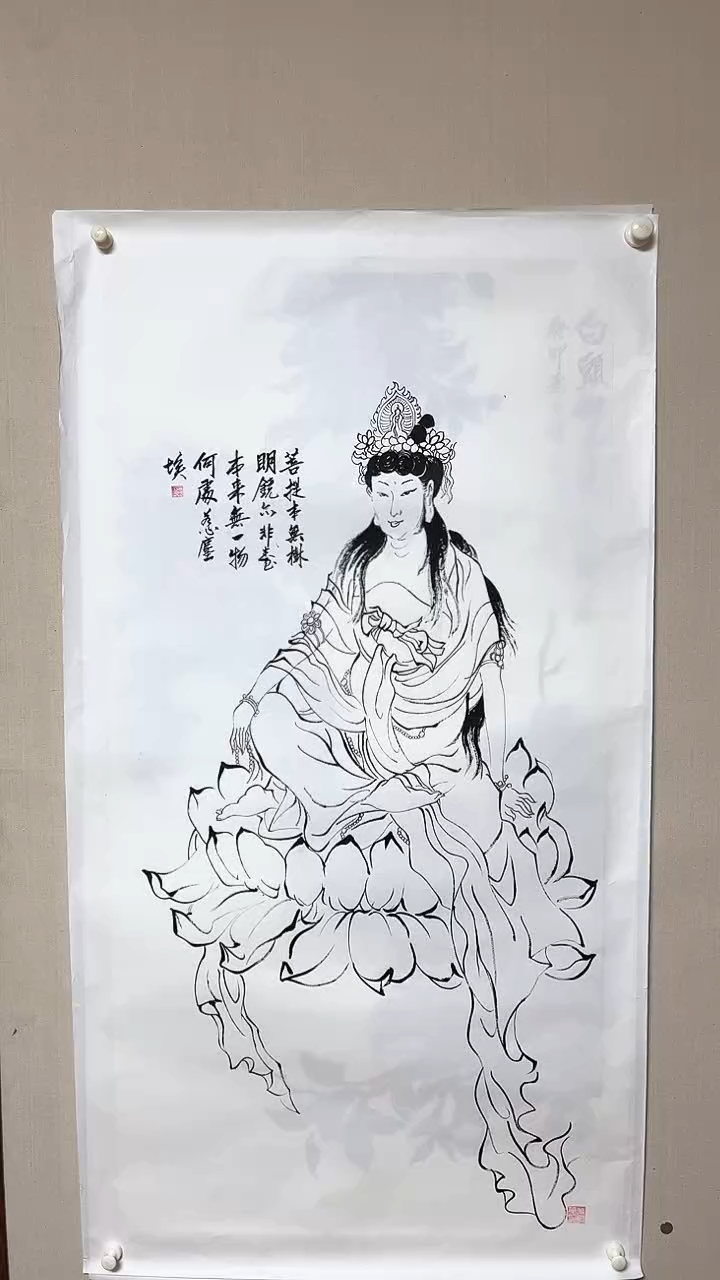 【闪购商品】书法精品老师绘画