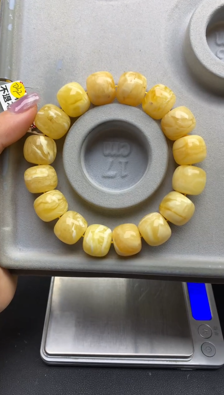 【闪购商品】蜜蜡珠宝奇石未镶嵌19