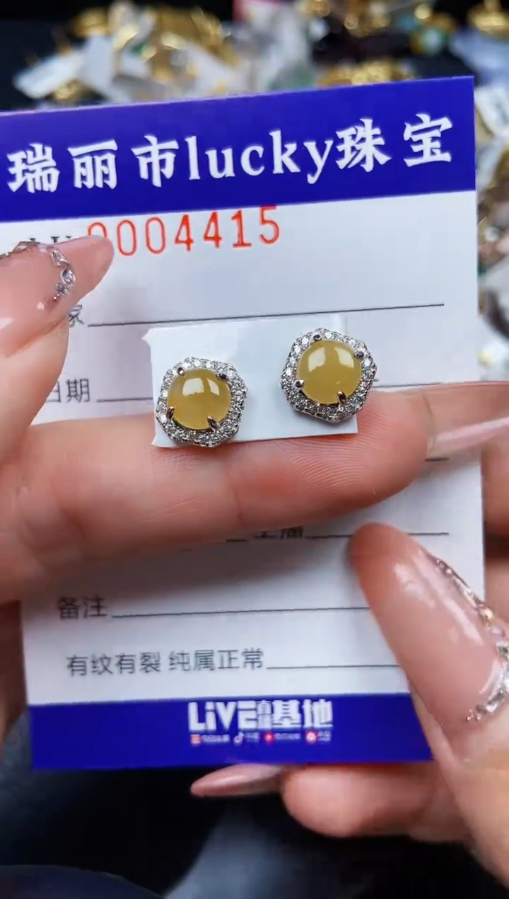 翡翠银S925镶嵌颈饰4415