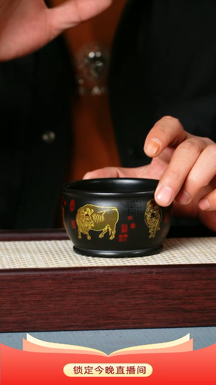 茶杯紫砂 石黄泥料 五牛杯