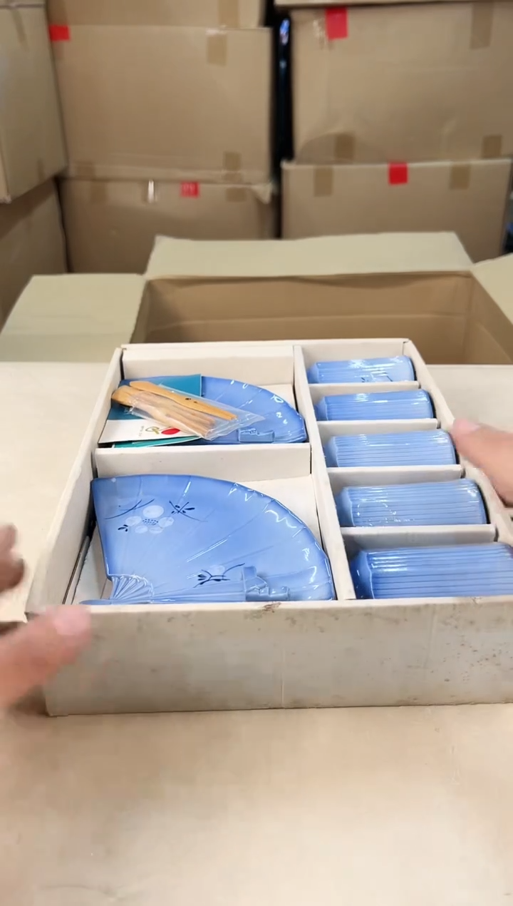 【闪购商品】瓷片491打包不容易，谨慎参拍~~~！