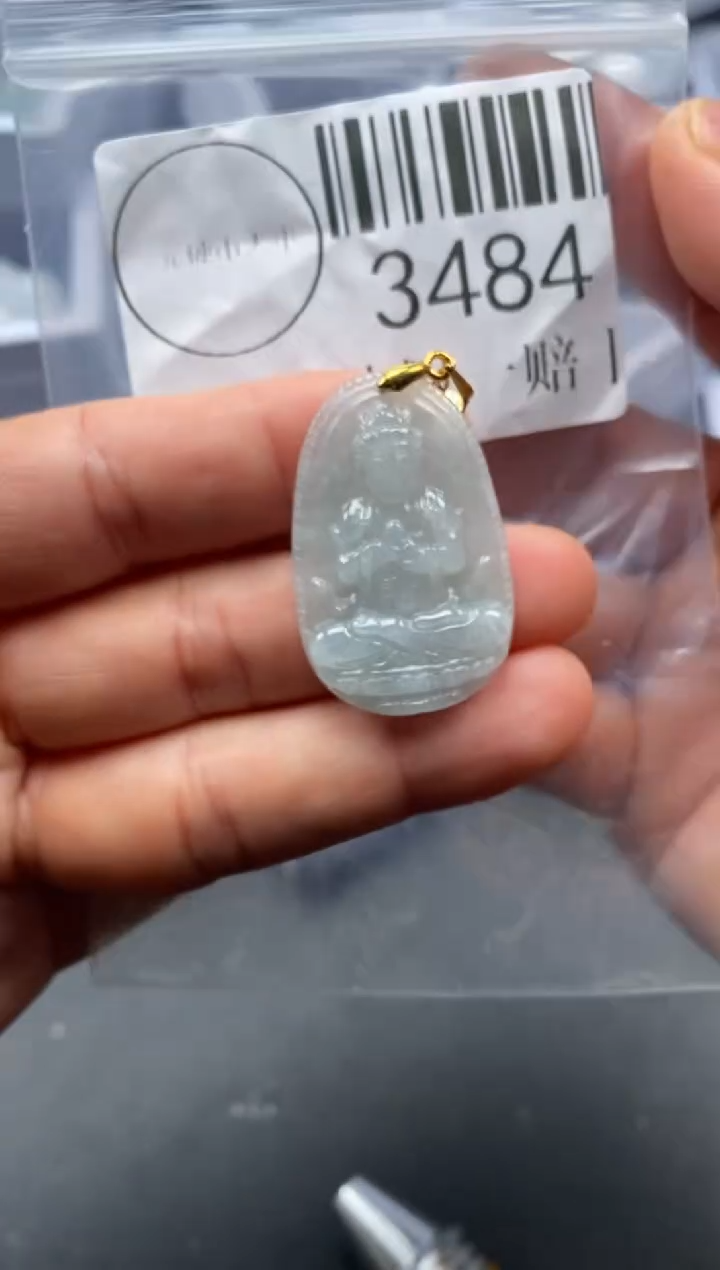 吊坠(不含链)未镶嵌翡翠3484