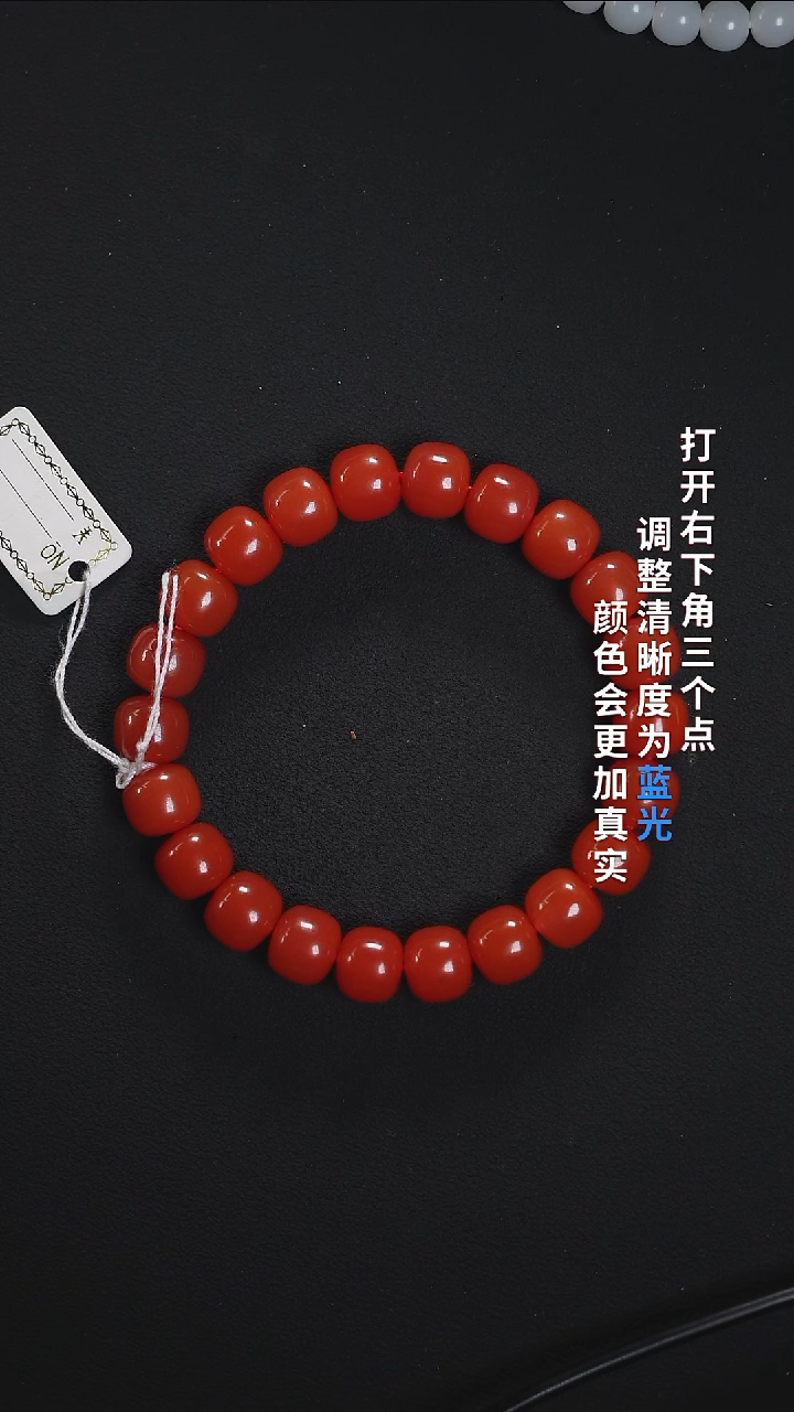 未镶嵌888888888888南红玛瑙墩*猫8888888888