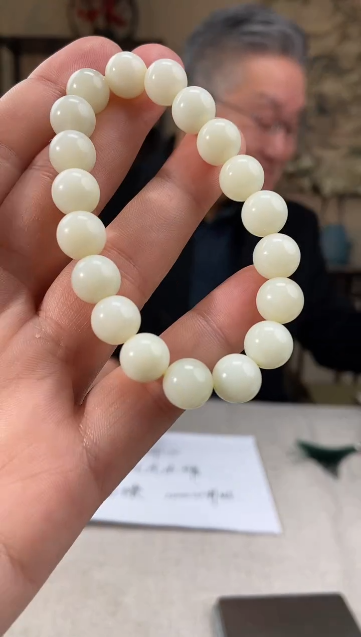 【闪购商品】和田玉颈饰未镶嵌多样性拍一发一19017