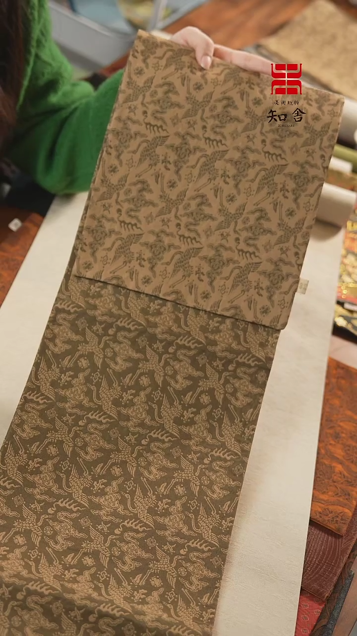 【闪购商品】120云鹤、、、、、、