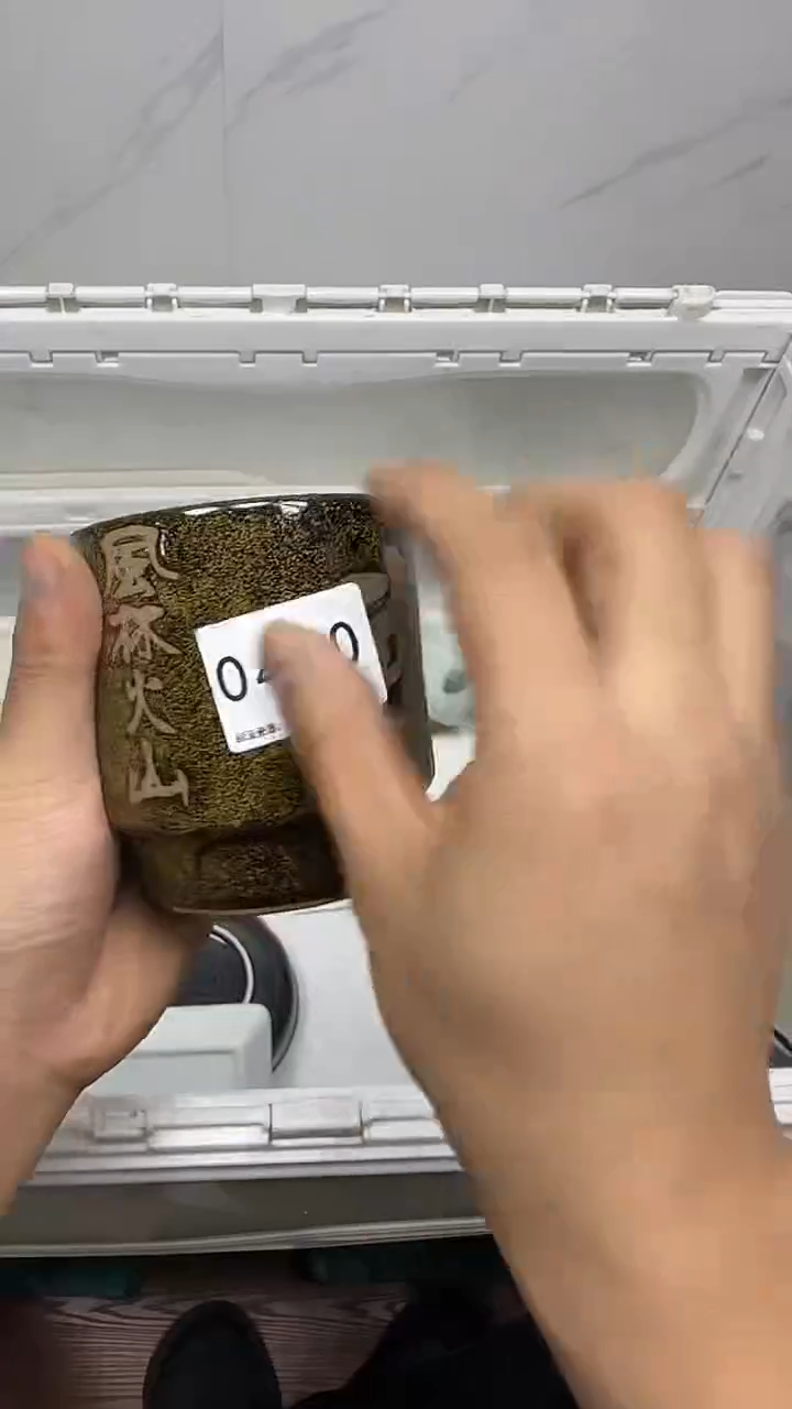 【闪购商品】440回流瓷器默认微瑕，18.8包邮1