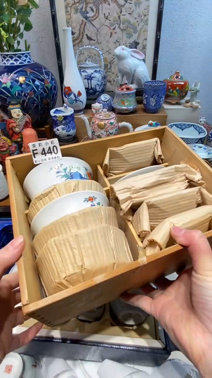 瓷片幻**小茉莉商品一号440