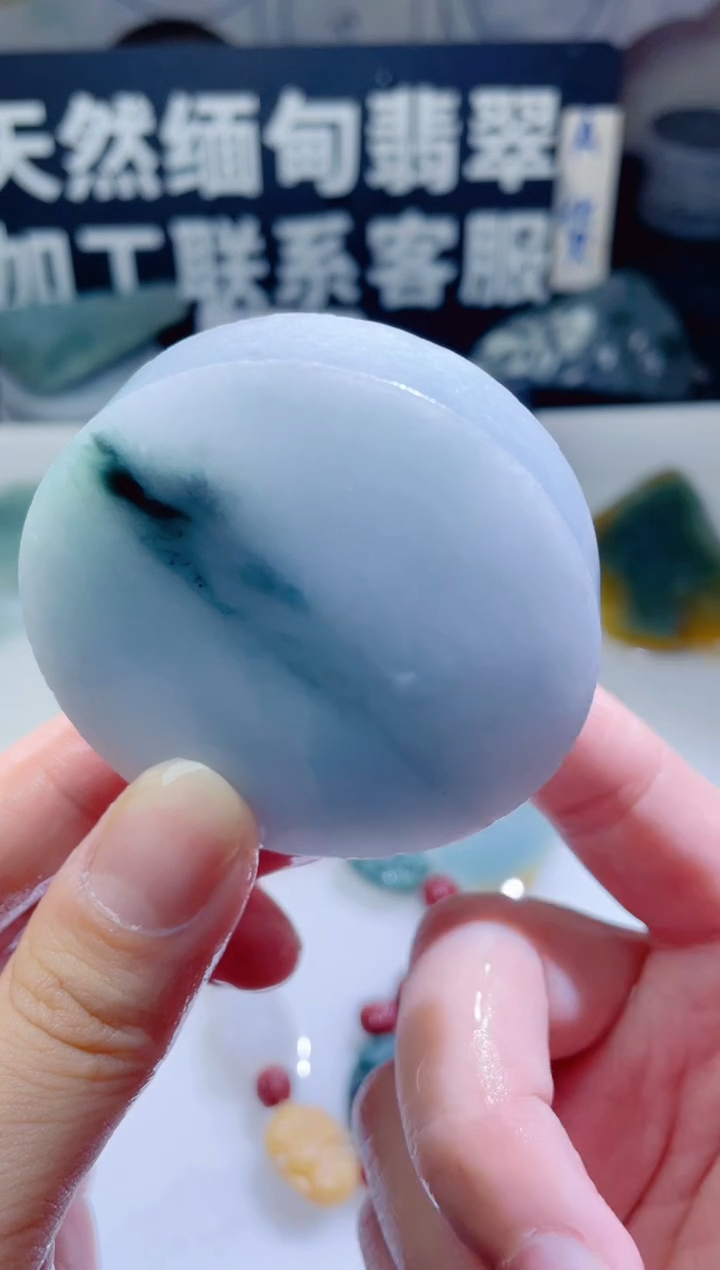 颈饰未镶嵌翡翠1000