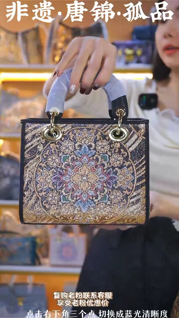 【闪购商品】织绣（60号）非遗真丝唐锦 中号戴妃 黑金