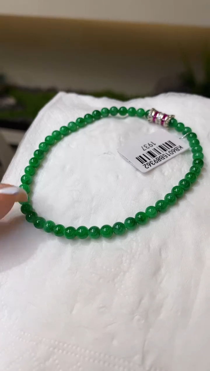 未镶嵌手串翡翠D66