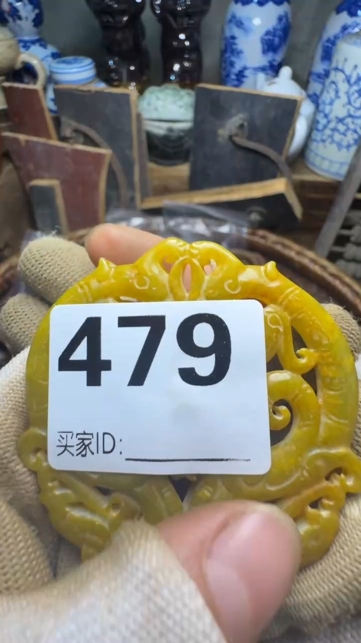 米**装佳合创意屋专属链接