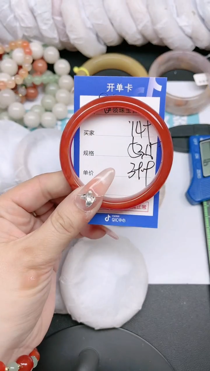 【闪购商品】石英质玉手镯未镶嵌149