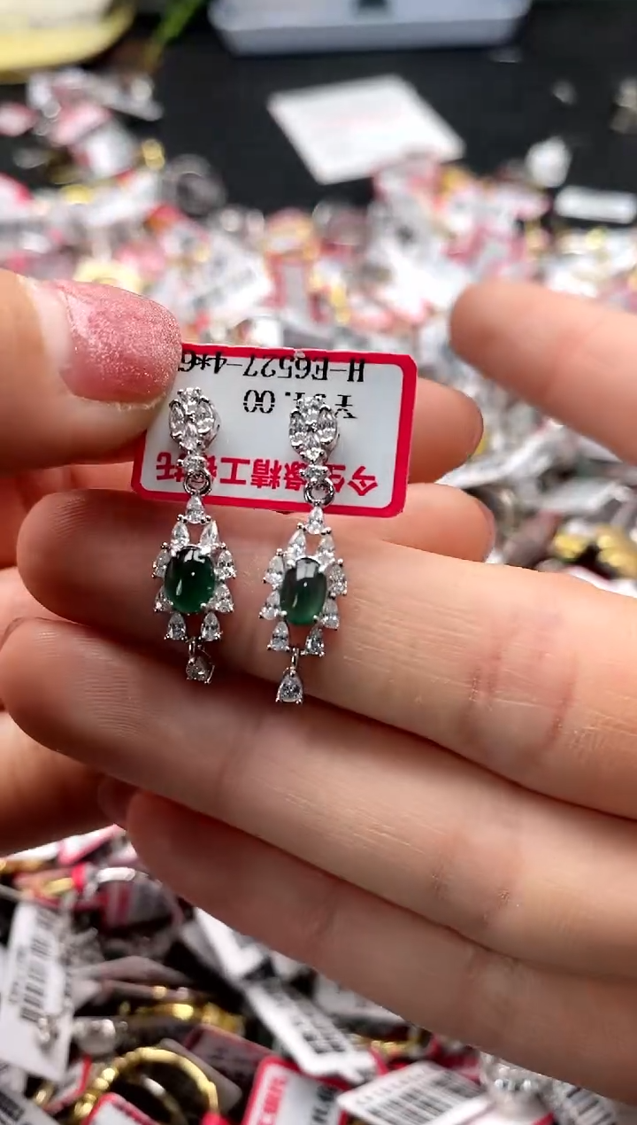 【闪购商品】翡翠戒指银S925镶嵌4444444     0