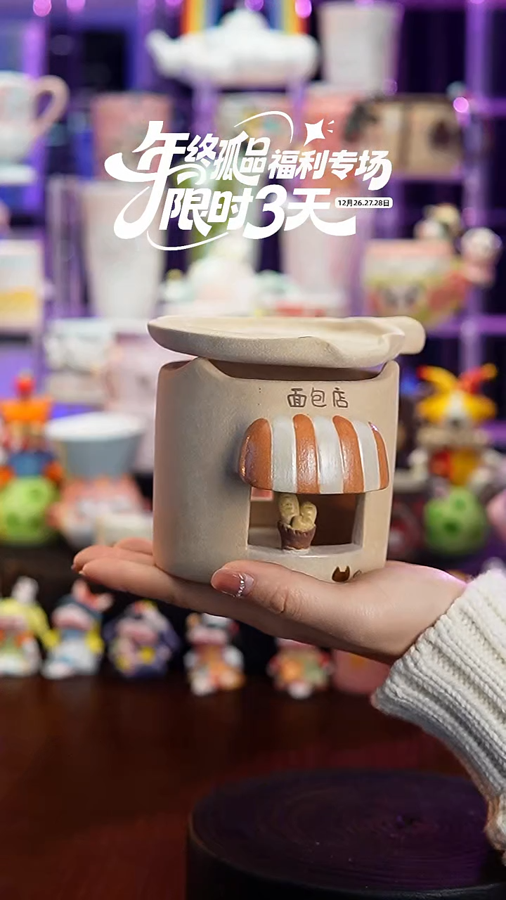 杯子瓷A212景德镇手工手绘杯子摆件