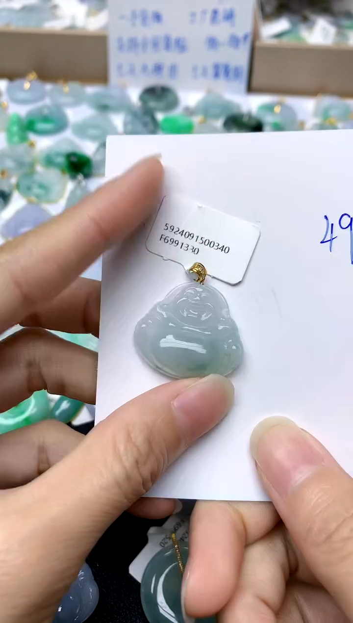 【闪购商品】翡翠颈饰18K金镶嵌49天然A货翡翠