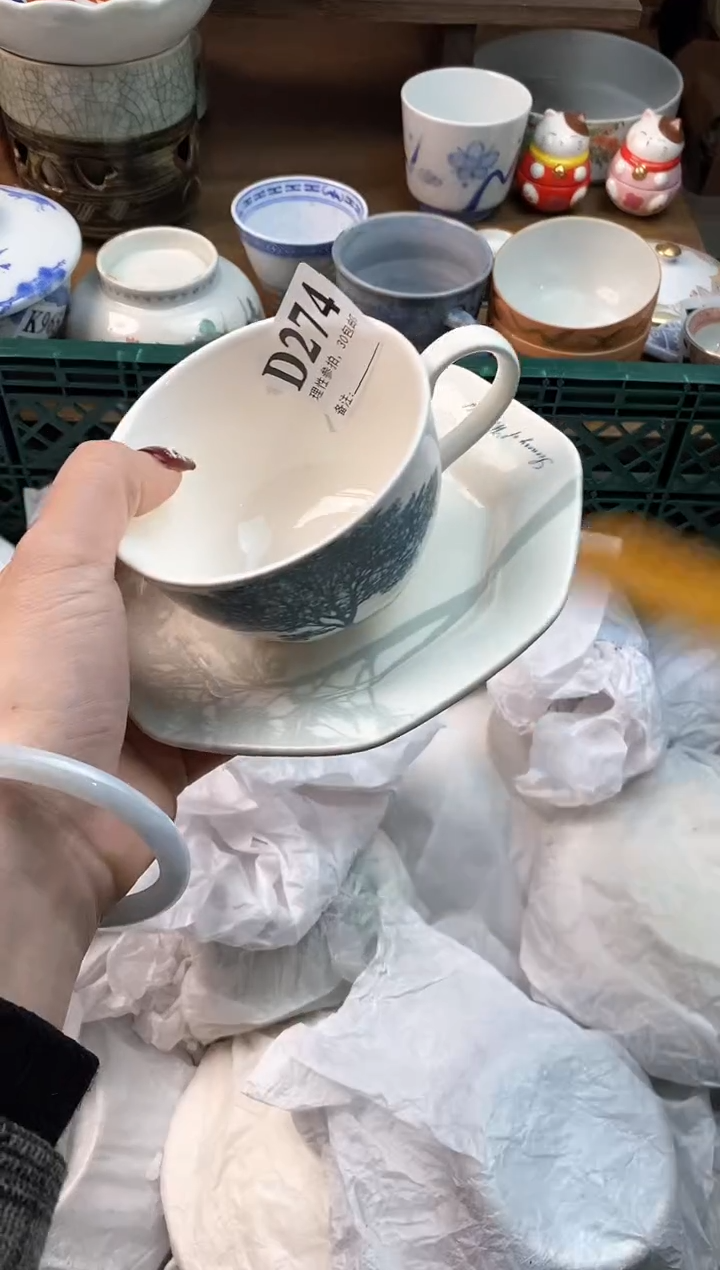 【闪购商品】瓷片[○･｀Д´･ ○]