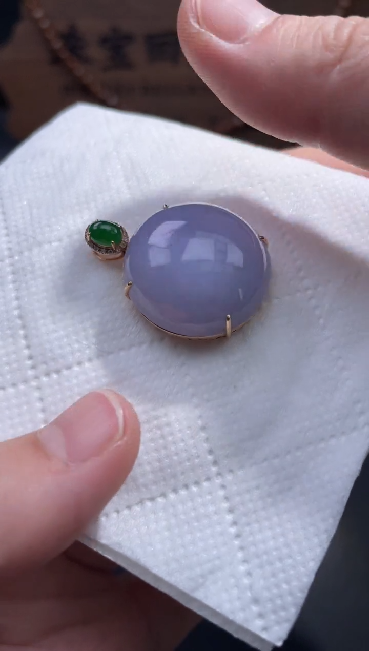 【闪购商品】翡翠颈饰18K金镶嵌26.........