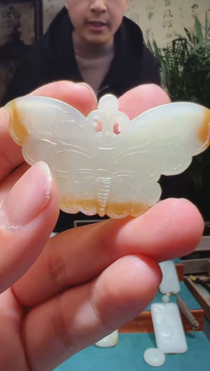 【闪购商品】和田玉吊坠(不含链)未镶嵌1