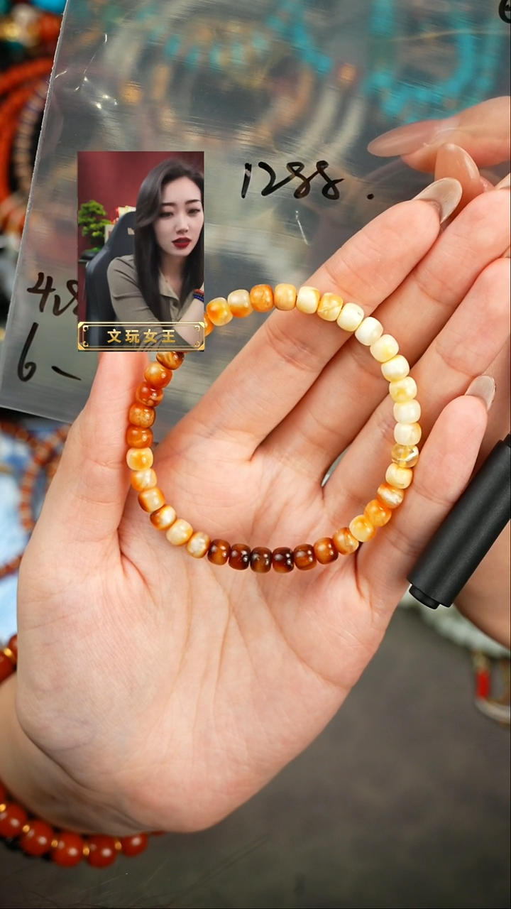 【闪购商品】蜜蜡手串未镶嵌遇见匠心品质回血