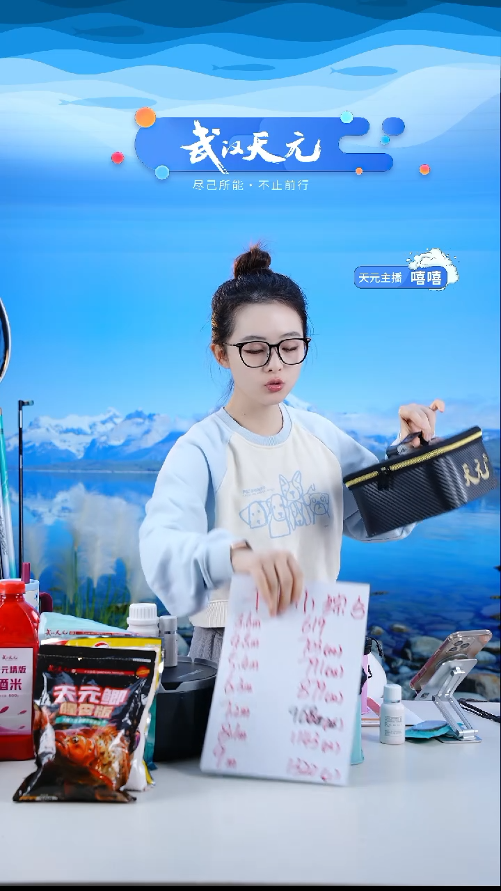 爱****哥【闪购】收纳盒 黑色