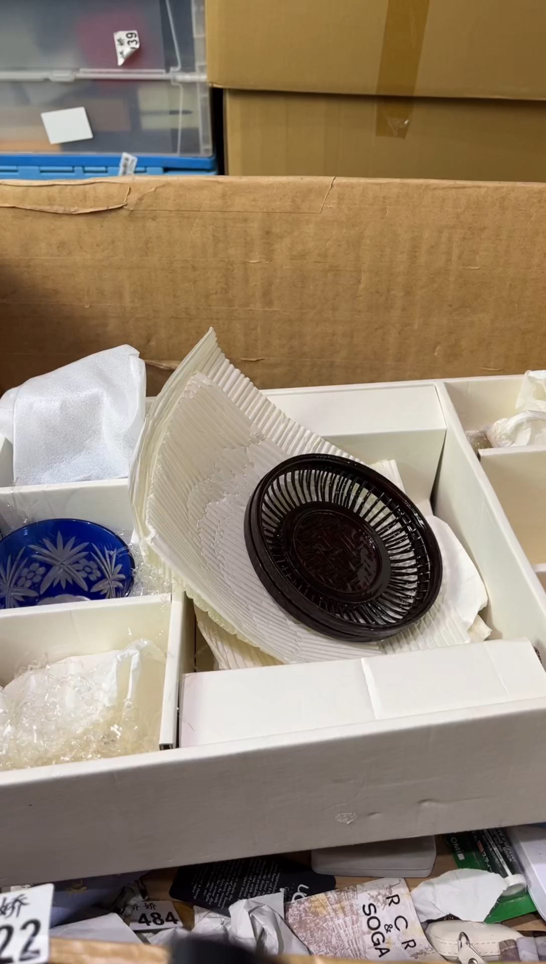 瓷片D*Y899定向 D、Y定向 D、Y