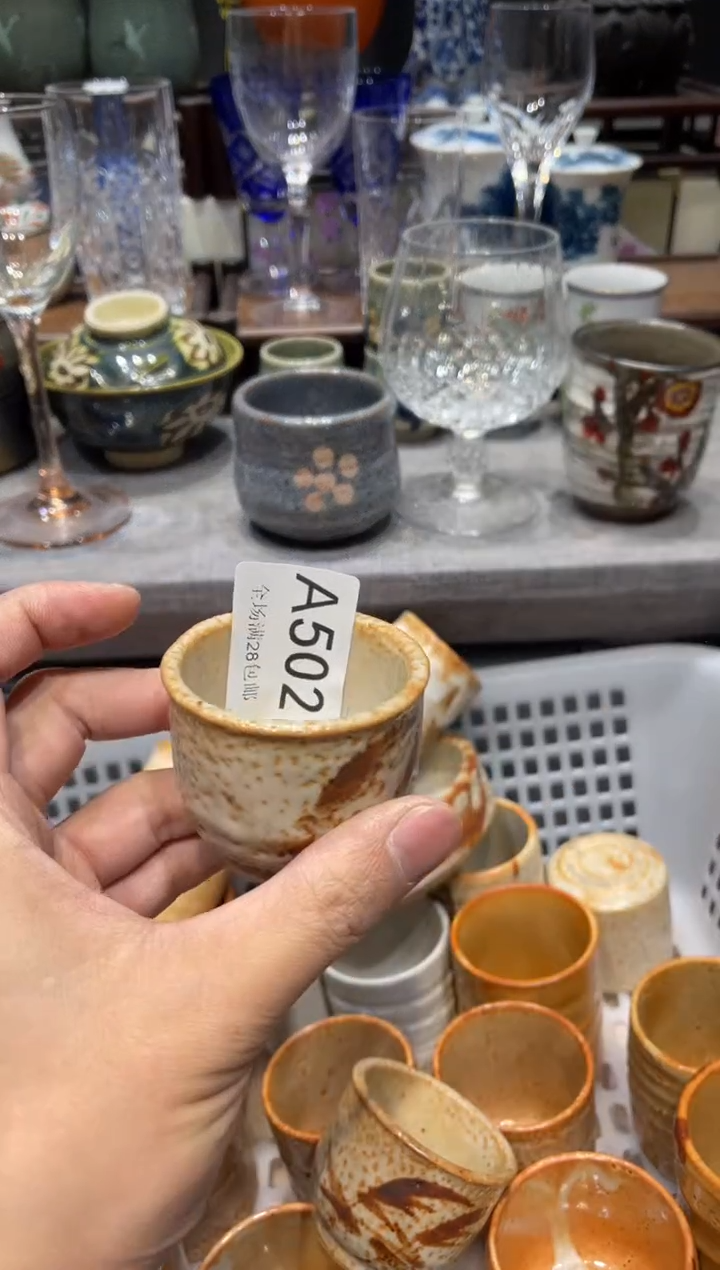 瓷片?***?闪购商品专用链接