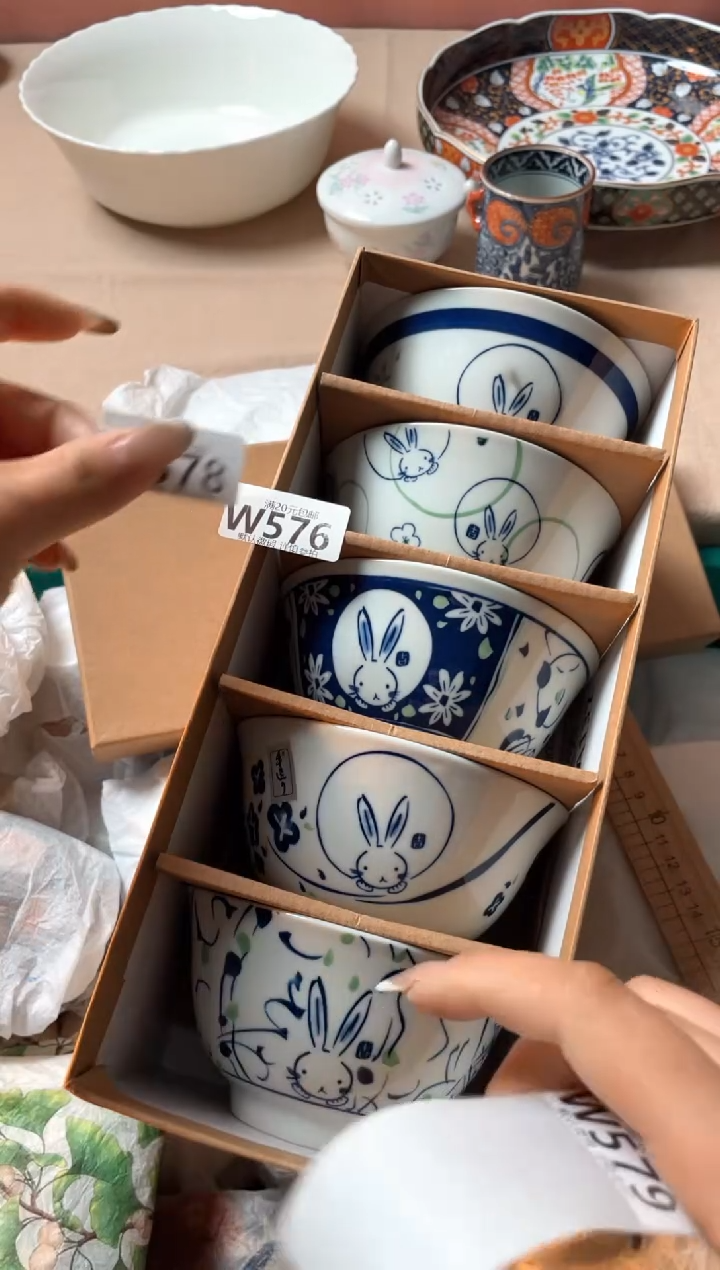 瓷片瓷器瓷器W576