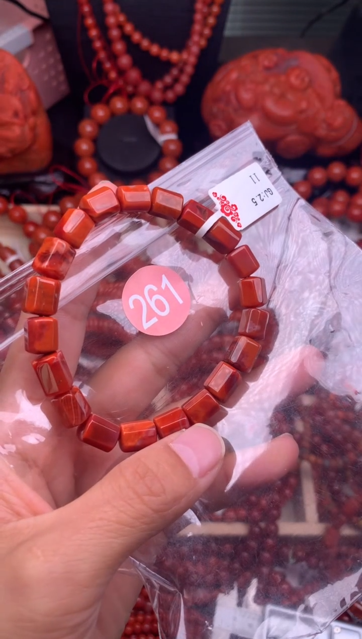 【闪购商品】南红玛瑙珠宝奇石未镶嵌261-7