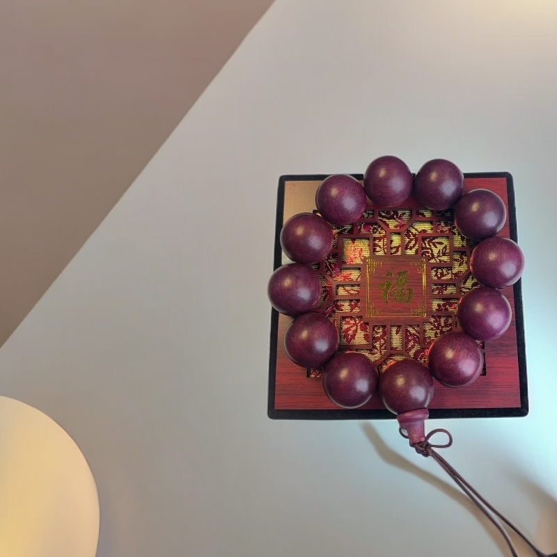 木质手链 男款手串紫罗兰