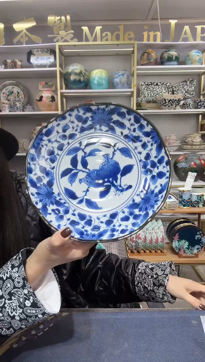 陶瓷蓝绘石榴平盘23cm两支