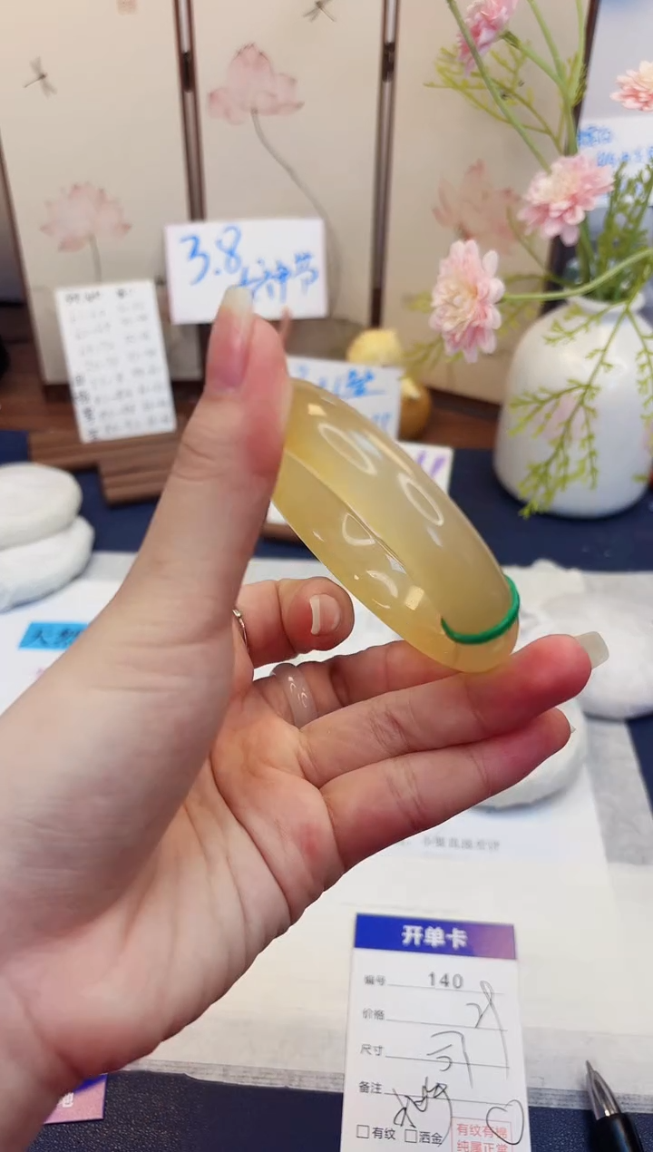 【闪购商品】石英质玉手镯未镶嵌140-财气镯-圈口57