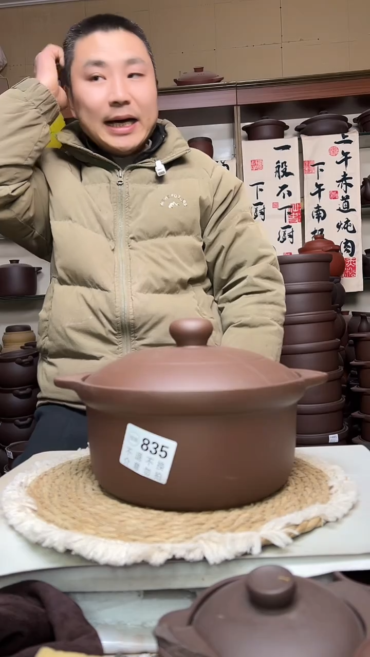 宜兴紫砂微瑕3升锅紫泥  835