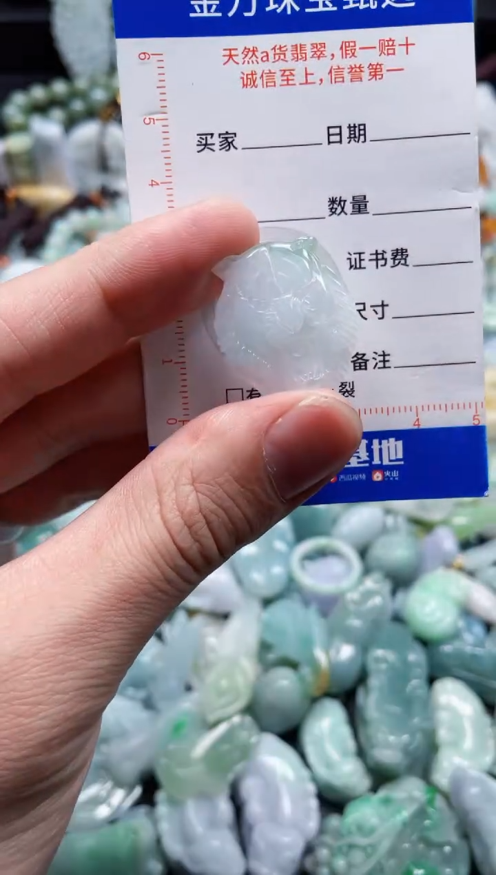 翡翠未镶嵌颈饰天然翡翠a货