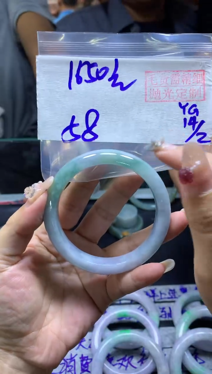 【闪购商品】定制翡翠未镶嵌手镯58#1650元毛货需精细抛光