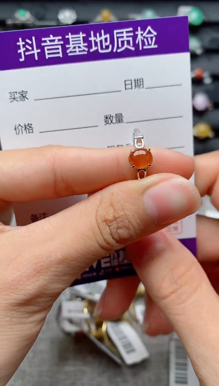 银S925镶嵌戒指翡翠1