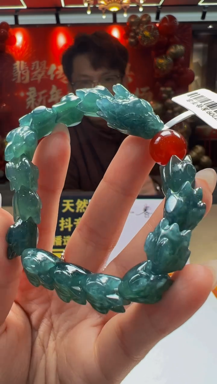 【闪购商品】定制翡翠未镶嵌Q2025-1-13-31