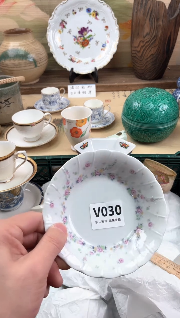 瓷片?****ᐝ030                           