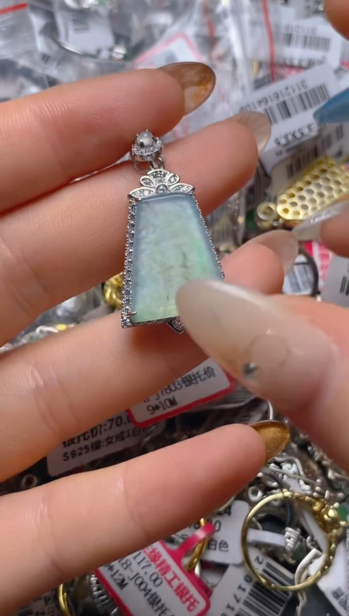 银S925镶嵌戒指翡翠百内无证书