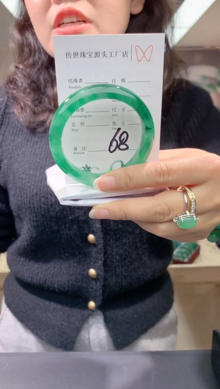 【闪购商品】石英质玉手镯未镶嵌拍一发一