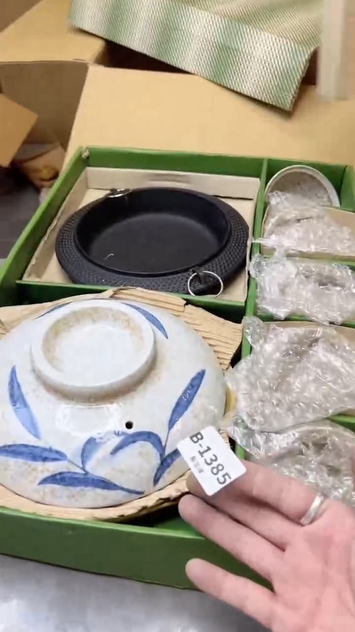 【闪购商品】瓷片1385聚宝缘二号店