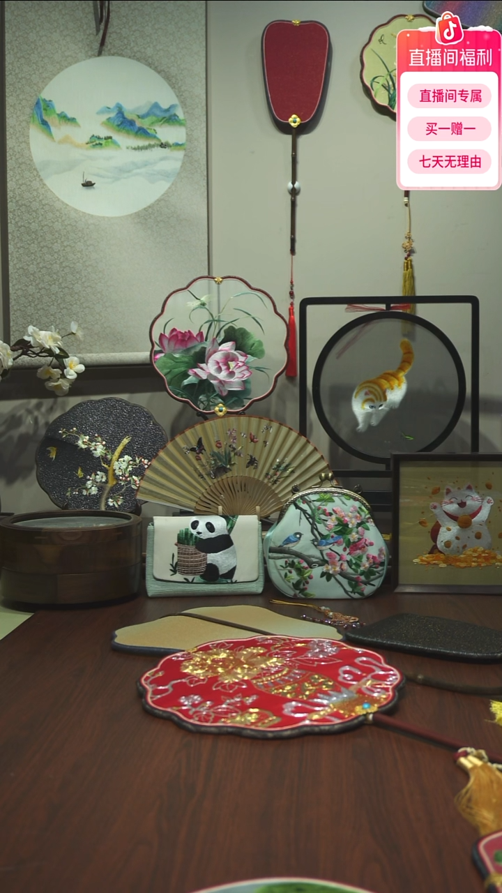 刺绣?****ᐝ纯手工苏绣双面绣