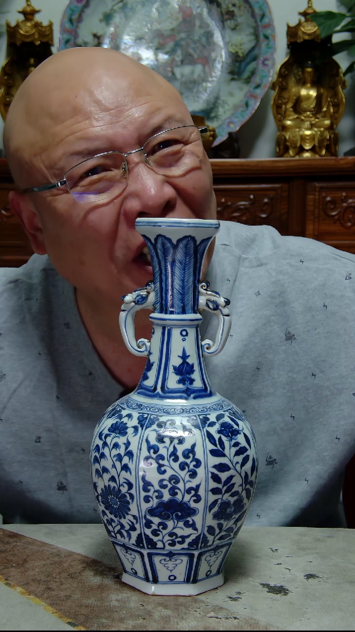 摆件瓷用****4高端陶瓷专属闪购链接