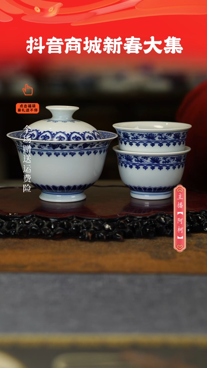 【闪购商品】其他三件套。。。。。