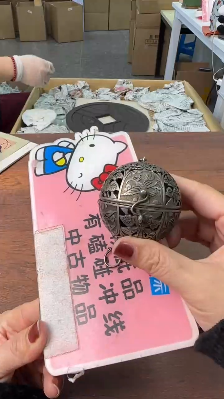 【闪购商品】2222222222222222