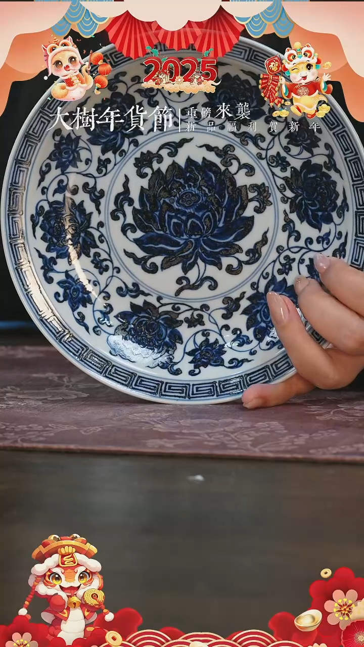 【闪购商品】杯三方器合柴窑缠枝金刚佛莲壶承