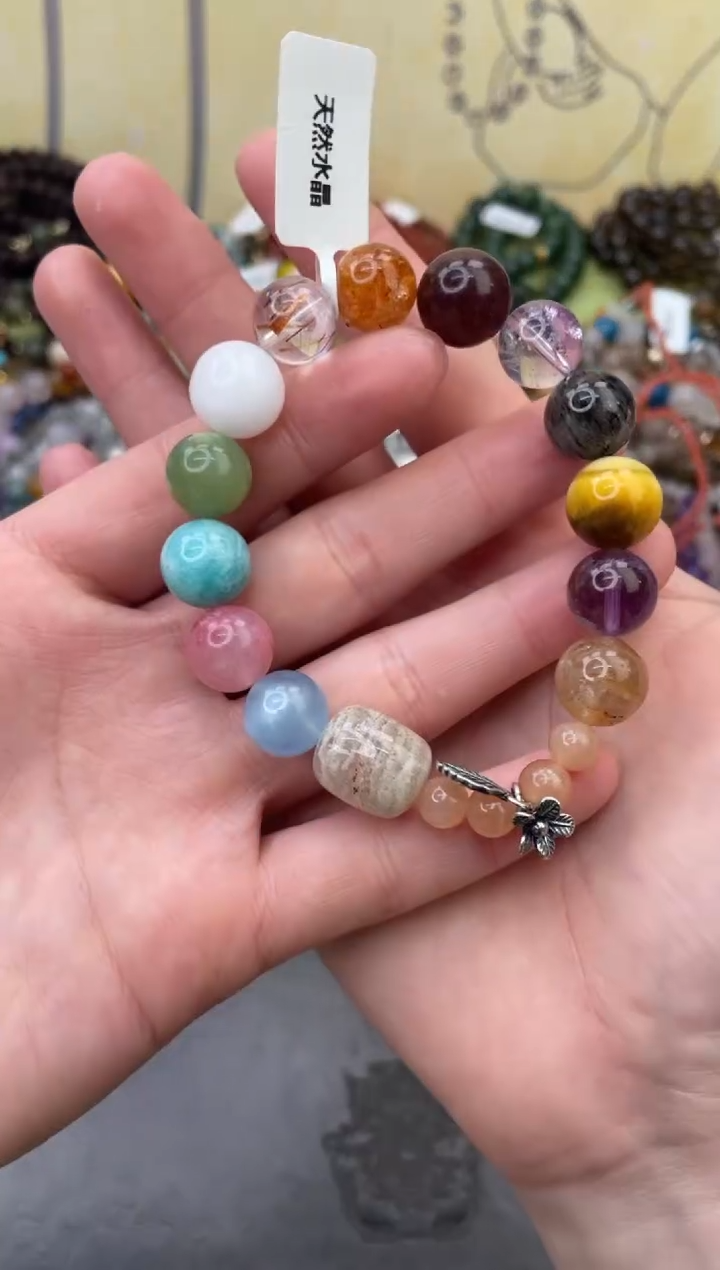 未镶嵌手链水晶203